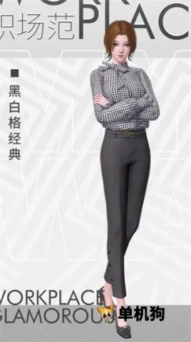 ��������ְ�������ֻ���