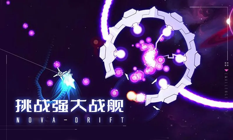 ����Ư��(̫�������Ϸ)v1.2.344 ��Ѱ��ͼ