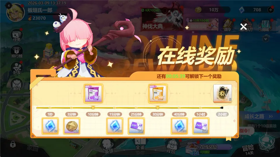 ħ������(����Ԫ��������)