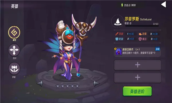 ħ������(����Ԫ��������)v1.0.2 ��Ѱ��ͼ