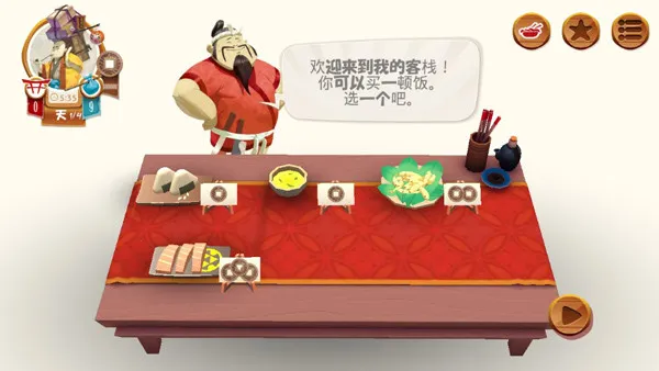 ��������׿���ֻ���