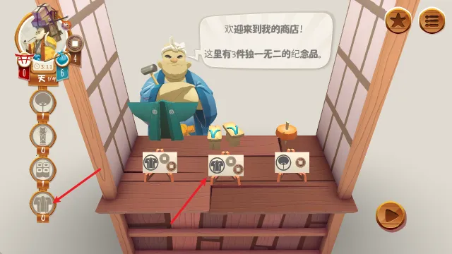 ��������׿���ֻ���