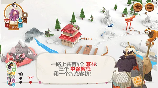 ��������׿���ֻ���v1.20.6 �ֻ����ͼ