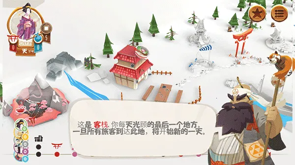 ��������׿���ֻ���v1.20.6 �ֻ����ͼ