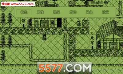 Ӣ��Ⱥ����(����ð������)v8.3.1 ��Ѱ��ͼ