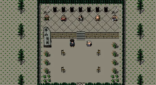 Ӣ��Ⱥ����(����ð������)