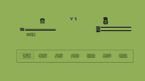 Ӣ��Ⱥ����(����ð������)