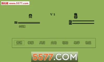 Ӣ��Ⱥ����(����ð������)v8.3.1 ��Ѱ��ͼ