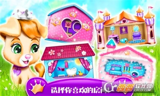 �űȹ�������Ǳ�(����ģ��װ����Ϸ)v1.11 ��׿���ͼ