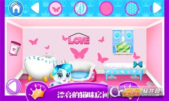 �űȹ�������Ǳ�(����ģ��װ����Ϸ)v1.11 ��׿���ͼ