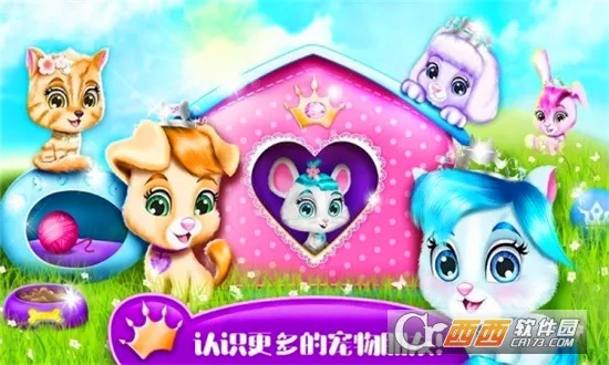 �űȹ�������Ǳ�(����ģ��װ����Ϸ)v1.11 ��׿���ͼ