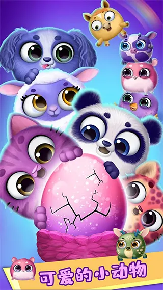 �űȹ�������Ǳ�(����ģ��װ����Ϸ)v1.11 ��׿���ͼ