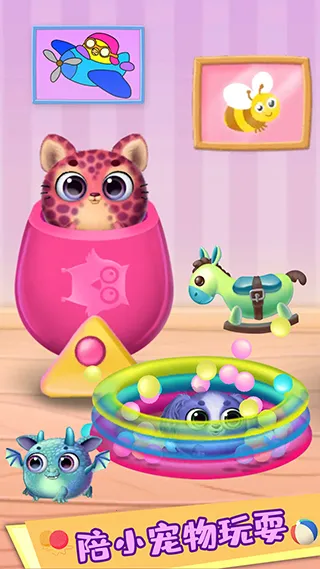 �űȹ�������Ǳ�(����ģ��װ����Ϸ)v1.11 ��׿���ͼ