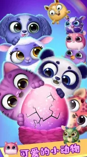 �űȹ�������Ǳ�(����ģ��װ����Ϸ)