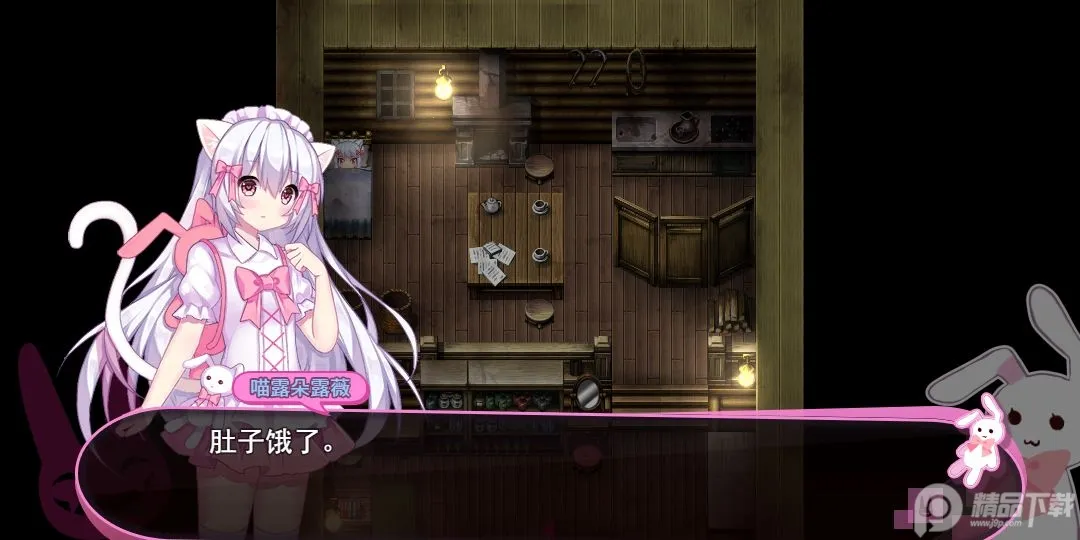 �����������ż(�ֲ�������Ϸ)