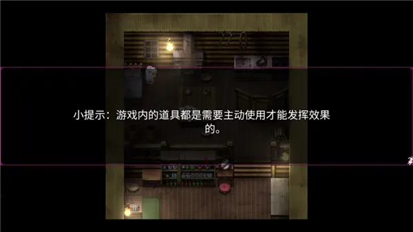 �����������ż(�ֲ�������Ϸ)