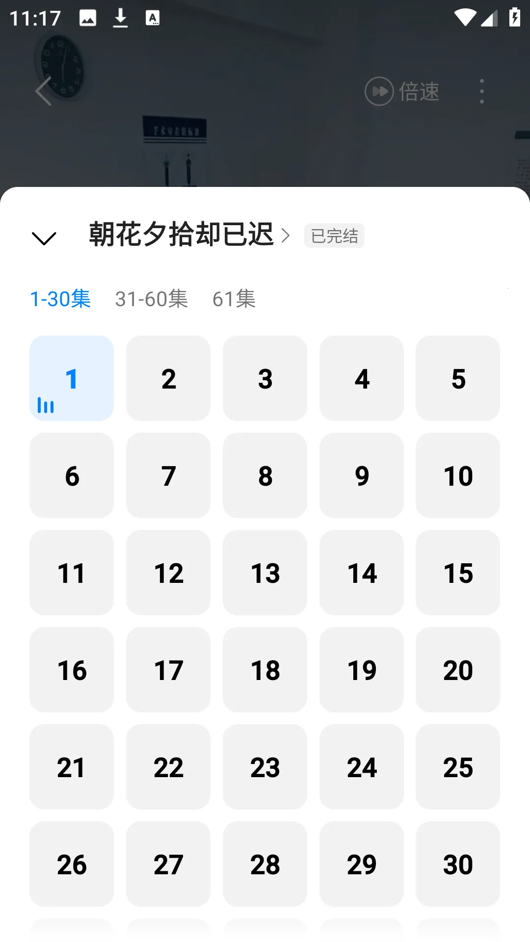 �ٿ��̾�2026���°汾