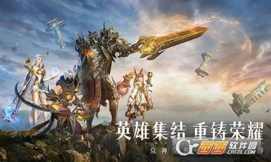 ħ֮����2026�ٷ����°汾v4.0.8 ��Ѱ��ͼ