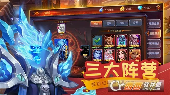 ħ֮����2026�ٷ����°汾v4.0.8 ��Ѱ��ͼ