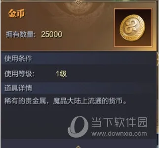 ħ֮����2026�ٷ����°汾