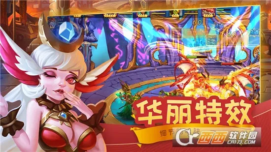 ħ֮����2026�ٷ����°汾v4.0.8 ��Ѱ��ͼ