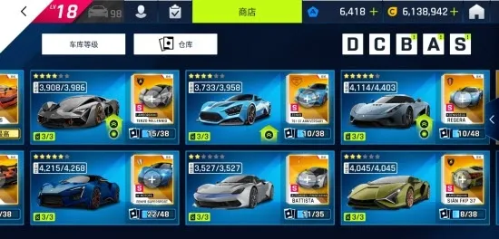 ��Ұ쭳�9�����ٴ���(������Ϸ)v5.7.1a ��Ѱ��ͼ