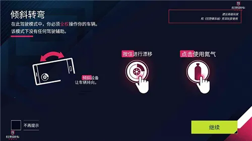 ��Ұ쭳�9�����ٴ���(������Ϸ)