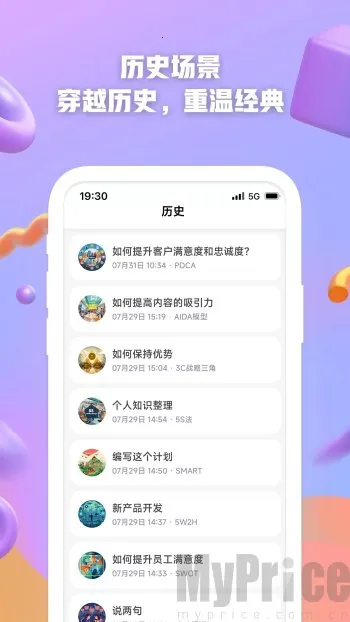 AI����(AI��������)