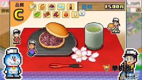 ����A�ε�ͭ���յ�(����A�ξ�Ӫ��Ϸ)v1.2.6 ��׿���ͼ