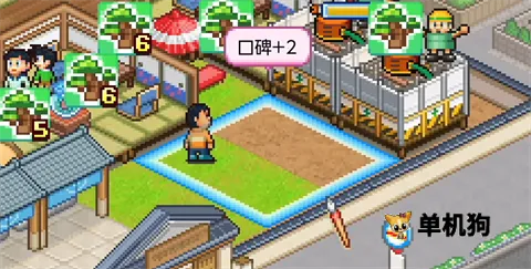 ����A�ε�ͭ���յ�(����A�ξ�Ӫ��Ϸ)v1.2.6 ��׿���ͼ