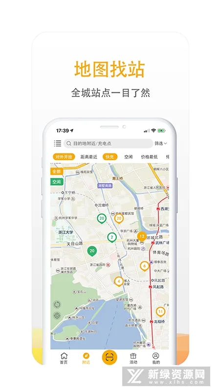 �������������ֻ���v7.1.6 �ֻ����ͼ