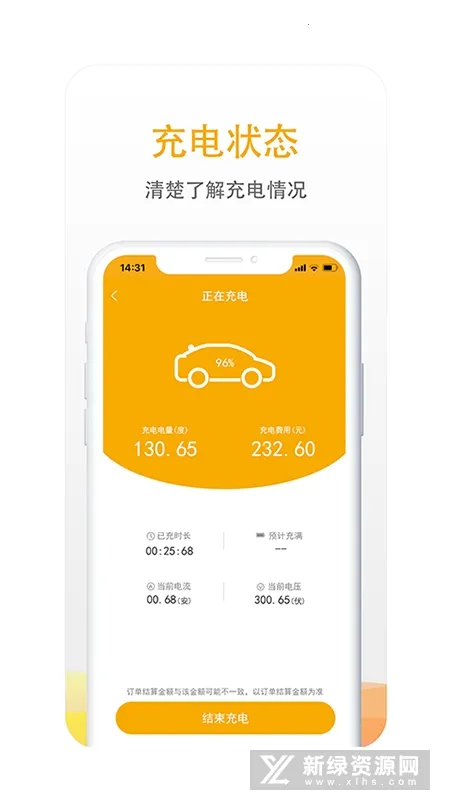 �������������ֻ���v7.1.6 �ֻ����ͼ