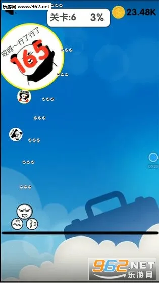 ��������Ҷ�(����Ӣ�۾�����Ϸ)v5.4 �ٷ������ͼ