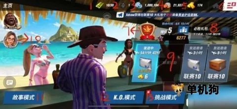 ȭ��֮��2026�ٷ����°汾