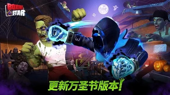 ȭ��֮��2026�ٷ����°汾v7.6.0 ��׿���ͼ