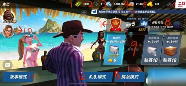 ȭ��֮��2026�ٷ����°汾