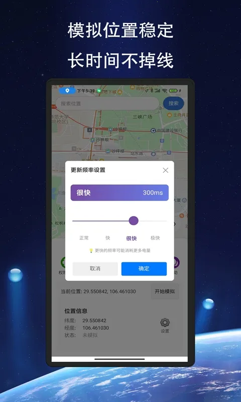 ��Ծ��λ(��λģ�⹤��)