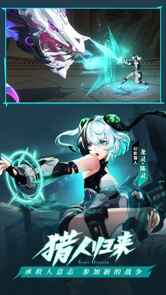 ʱ������3��Ѫ�ű�2026�ٷ�����v412.42.41 �ٷ������ͼ