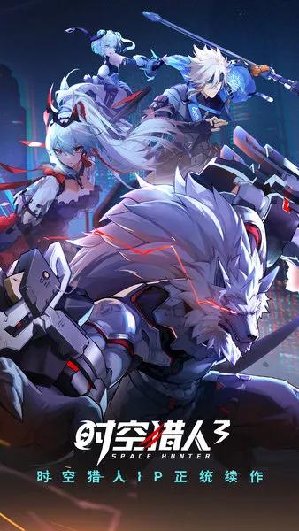 ʱ������3��Ѫ�ű�2026�ٷ�����v412.42.41 �ٷ������ͼ