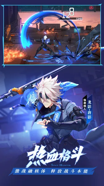 ʱ������3��Ѫ�ű�2026�ٷ�����v412.42.41 �ٷ������ͼ