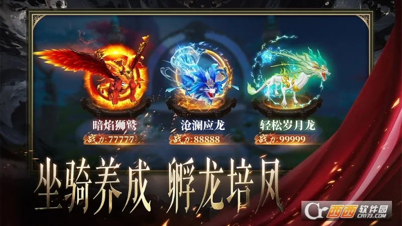 ����ħ��2026���°汾v1.0.2 ��Ѱ��ͼ