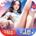 ����ħ��2026���°汾