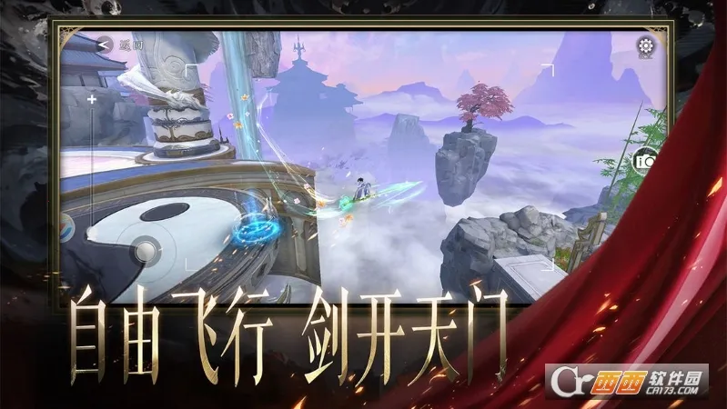 ����ħ��2026���°汾v1.0.2 ��Ѱ��ͼ