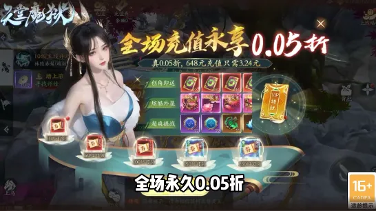 ����ħ��2026���°汾