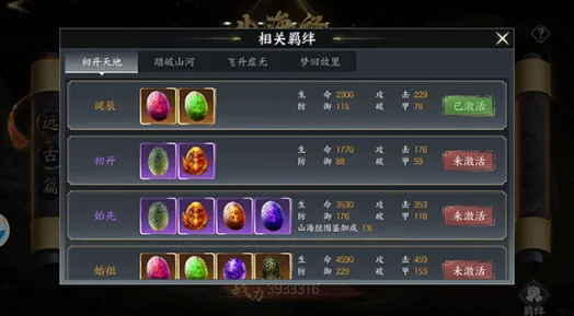 ����ħ��2026���°汾