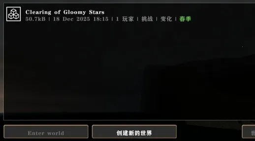 ����ս��Ӳ��ģ������ͬ�׿���ֻ���v1.4.1 �ٷ������ͼ