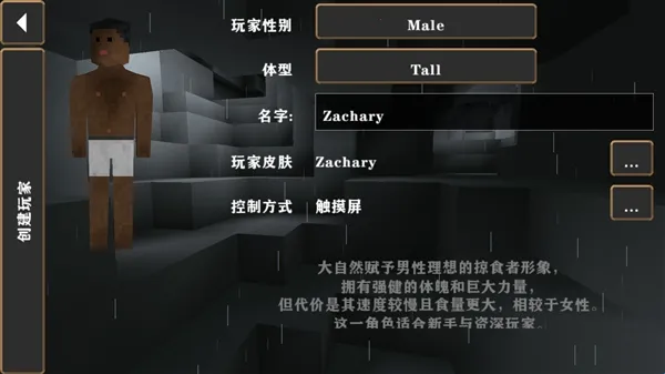 ����ս��Ӳ��ģ������ͬ�׿���ֻ���