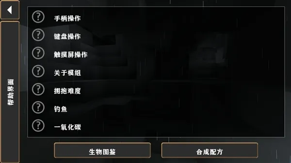 ����ս��Ӳ��ģ������ͬ�׿���ֻ���