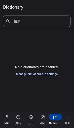 Yomihon2026�ٷ����°汾v0.2.0 ��׿���ͼ