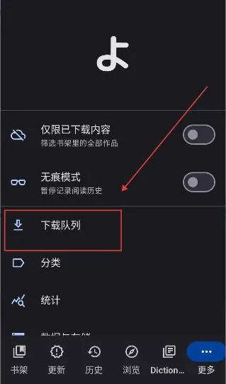 Yomihon2026�ٷ����°汾